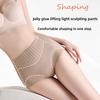 Ladies Spring and Summer Jelly High Waist Belly Lift Hip Postpartum Shape Antibacterial No Trace Breathable Briefs