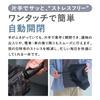 ITTEN Automatic Mini for both sunny and rainy protection of over Folding 58cm Rib Automatic and Day Open/Close Umbrella, Blue-Gray Suitable