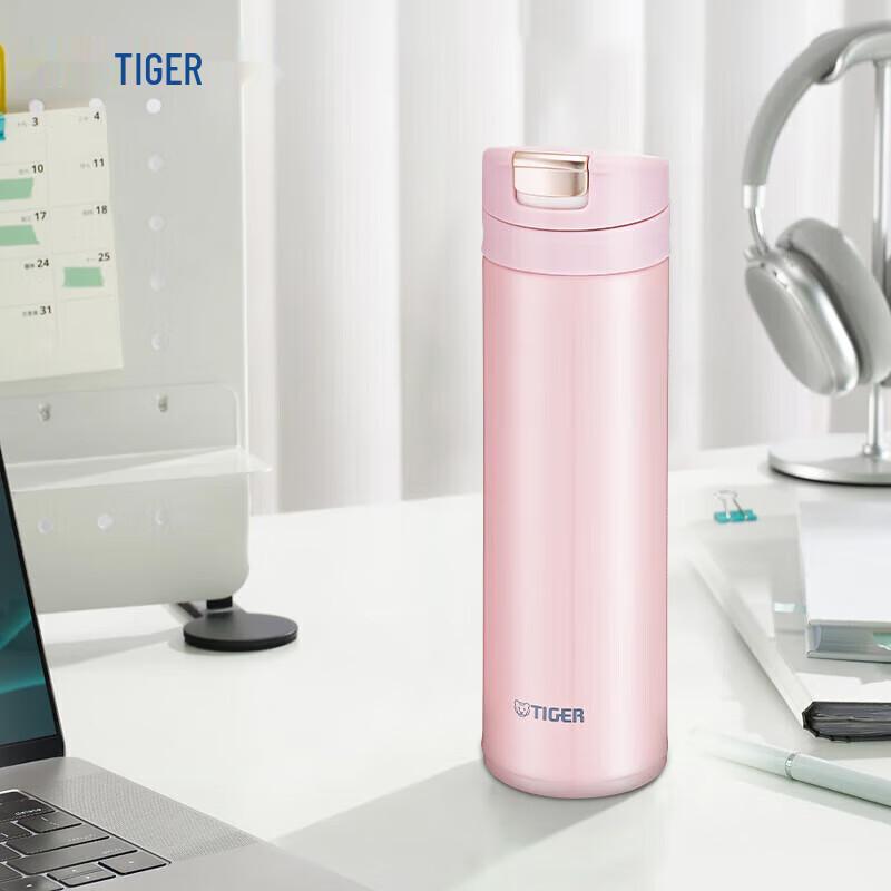 Tiger One-Touch Insulated Water Bottle