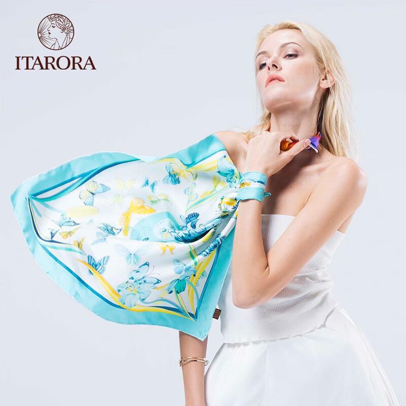ITARORA Aurora Midsummer Night's Dream Silk Scarf