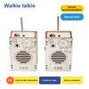 Wireless Walkie Talkie 1 2Pcs DIY Model Kit STEM Science Classroom Project Toy for Boys Girls Learning Use