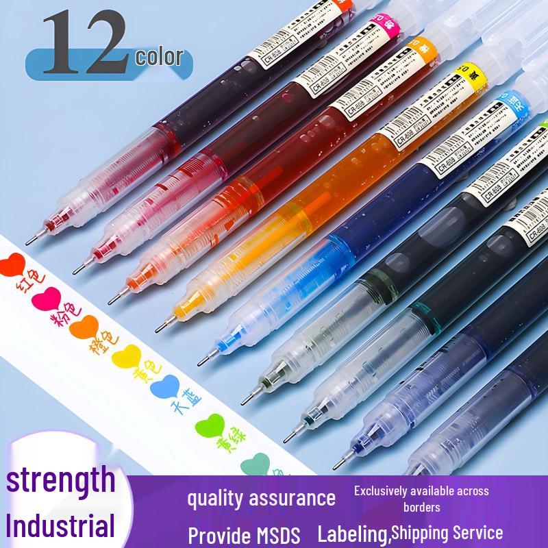Quick-Drying Colored Gel Rollerball Pen for Note-Taking & Bullet Journaling 0.5mm жёлтый
