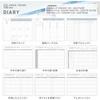 Kokuyo Jibun Techo Diary mini 2026 Refill, Monthly/Weekly, B6 Slim, Ni-JRM-26, November 2025 Start