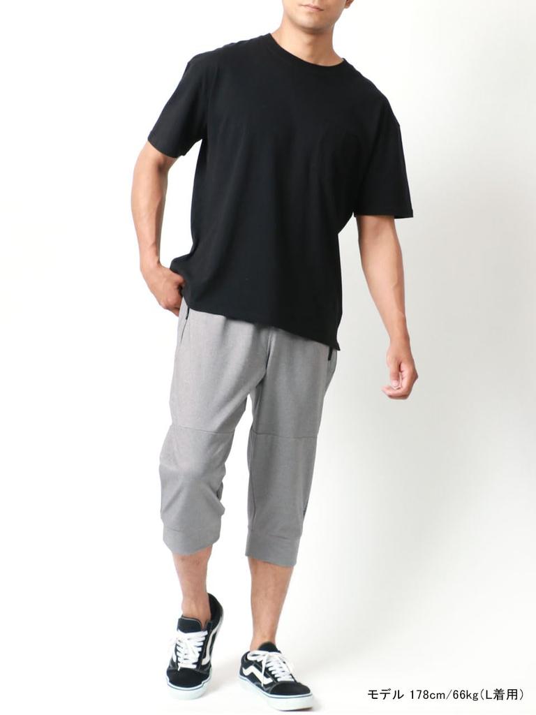 Training Gym Medium Size L [Converse] Men's Shorts, Wear, Shorts, 7/8 Length, Sweat-wicking, Quick-drying, Gray,