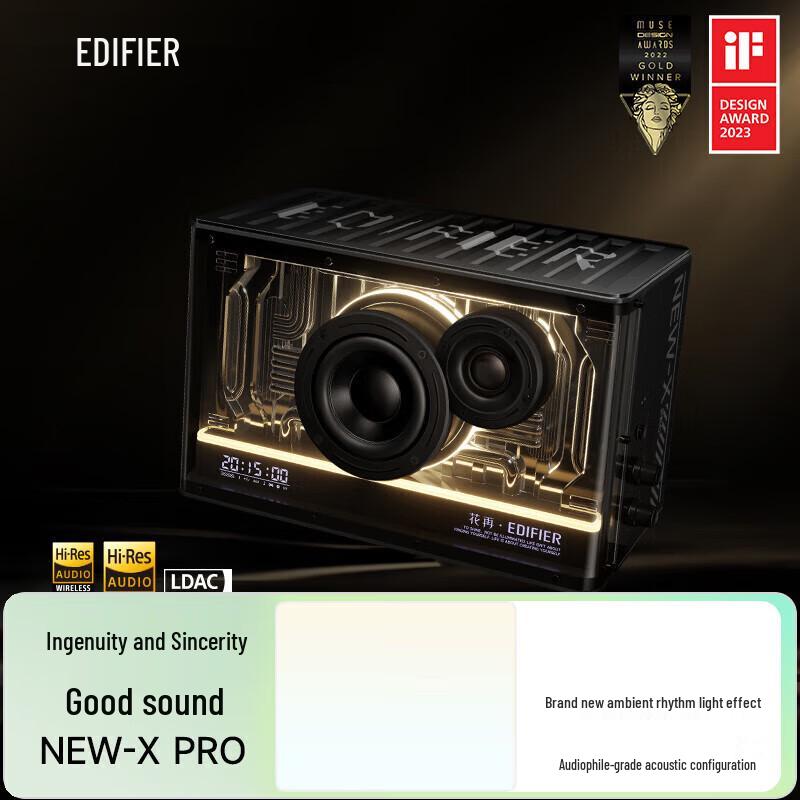 EDIFIER NEW-X PRO Bluetooth Gaming Desktop Speaker