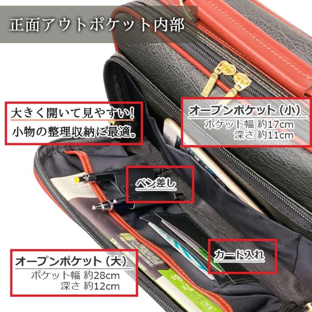 Made in Japan Large Capacity Shoulder Bag Horizontal Lightweight Handbag B5 2way Everyday Going Out Gentlemen Width 30cm Height 21cm Weight 550g