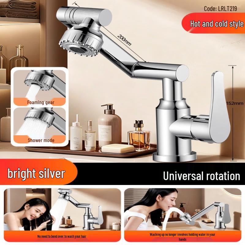 Mechanical Arm Kitchen Faucet