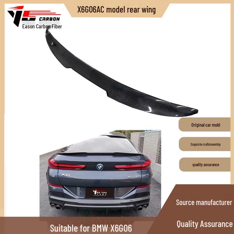 2020-IN BMW X6 G06 Carbon Fiber AC Style Rear Spoiler Deflector