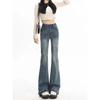 Office Lady Blue Flare Jeans High Street Slim Pohodlné nohavice do zvonu Ženy Móda Denim Nohavice American Retro Streetwear
