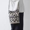 Raw wool knitting kit Monotone knitted shoulder bag #20-10