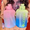 2 Litre Spor Su Şişesi Samanlı Büyük Kapasiteli Spor Ölçekli Degrade Su Isıtıcısı Açık Plastik Taşınabilir Su Şişesi