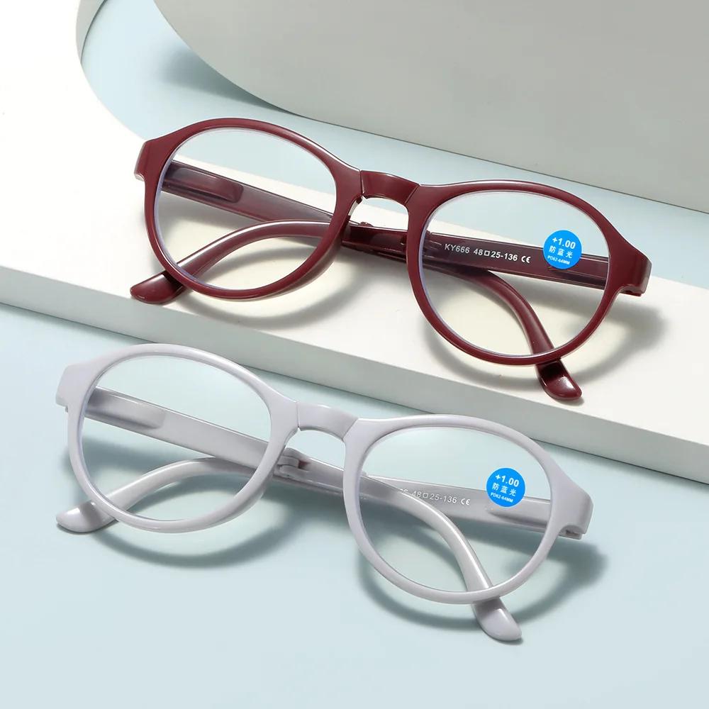 Portable Folding Reading Glasses Anti Blue Light Ultralight Far-sighted Eyewear 0 To +4 0 Diopter with Plastic Case