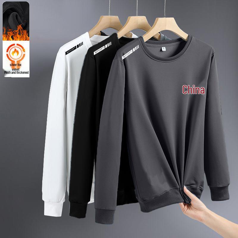 Men's Autumn/Winter Trendy Pullover Hoodie - Versatile Loose-Fit Round Neck with Velvet Layer