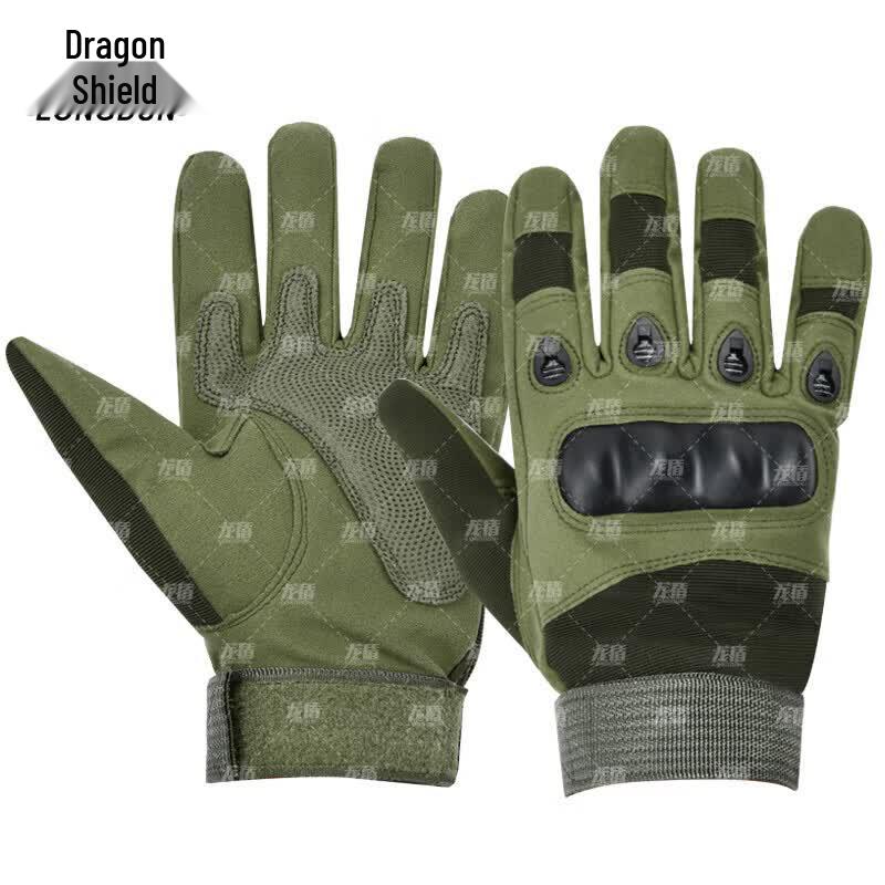 Dragon Shield Tactical Full Finger Gloves