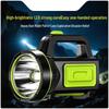 Xuanyong 882A High-Power Outdoor Handheld Searchlight