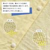 Bloom Speedry Kids Wrap Towel for 68 X 120 for Girls and Made In Japan Cover-up Children, Approx. Cm, Boys, 100% Cotton, (Purple)