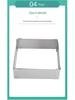 Stainless Steel Adjustable Telescopic Rectangular Mousse Cake Mold