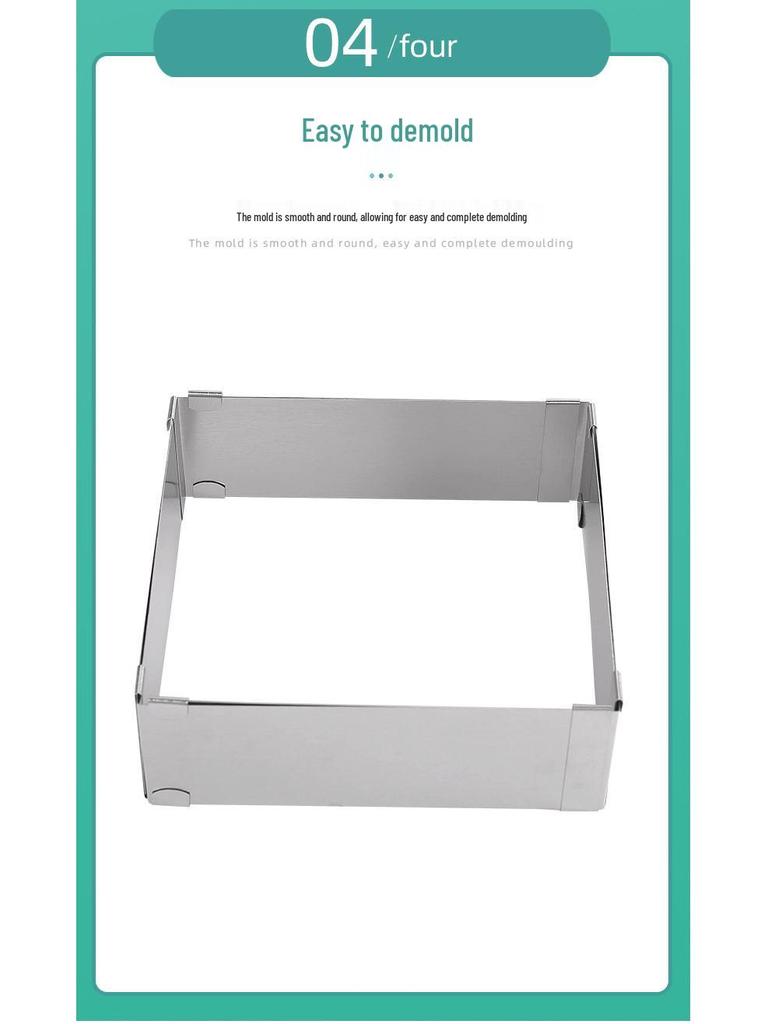 Stainless Steel Adjustable Telescopic Rectangular Mousse Cake Mold