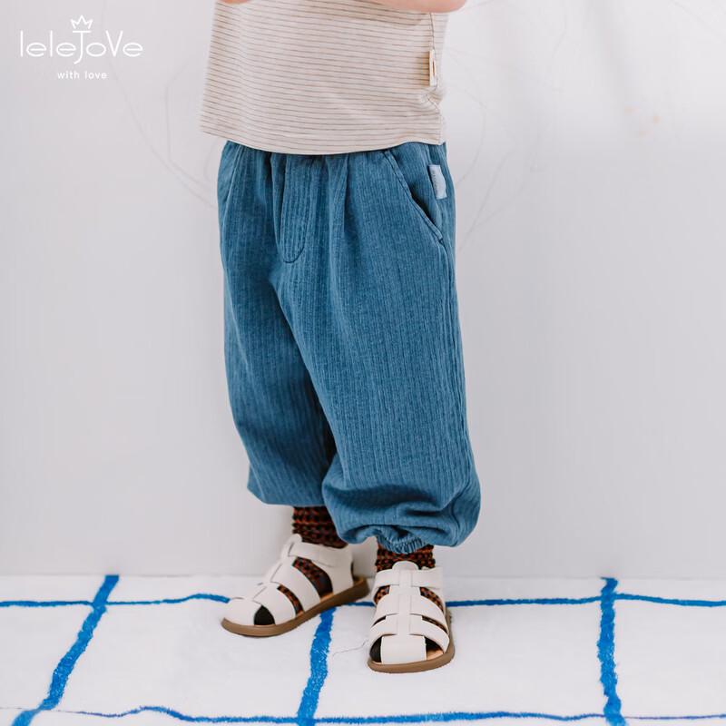 LELE JOVE Kids  Lightweight Pure Cotton Ribbed Anti-Mosquito Jogger Pants 80