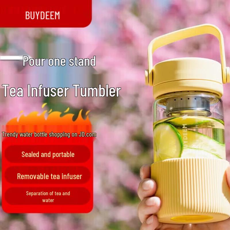 

Buydeem Portable Tea Infuser Glass Cup