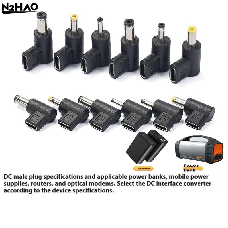 1Pcs 3A Universal 5V TypeC To DC 3.5x1.35mm/5.5x2.1mm/5.5x2.5mm Male Jack Plug Charge Adapter Converter DC Power Connector