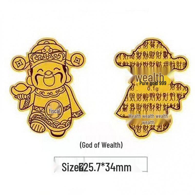999 Pure Gold Princess Phone Sticker - Luxurious Adhesive Gift
