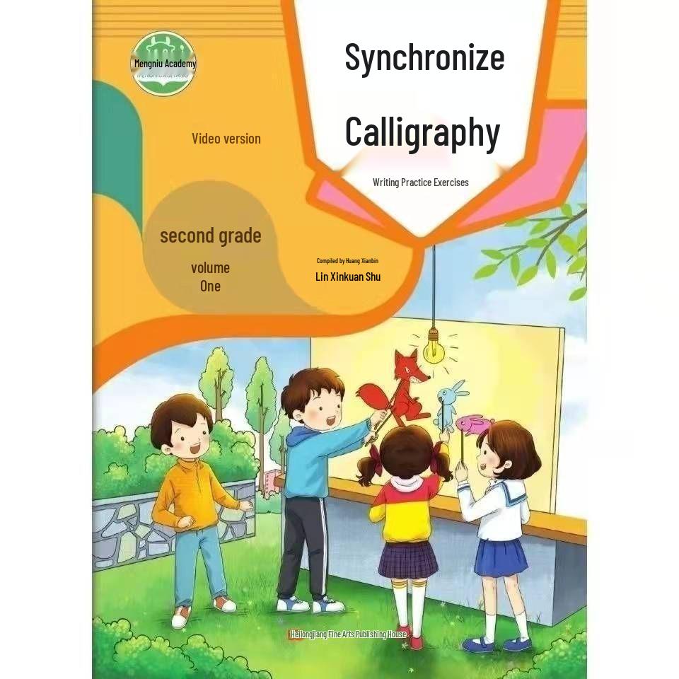 Comprehensive Calligraphy Copybook Set: Tang Poems, Song Ci, Famous Quotes & Idioms for Primary Students