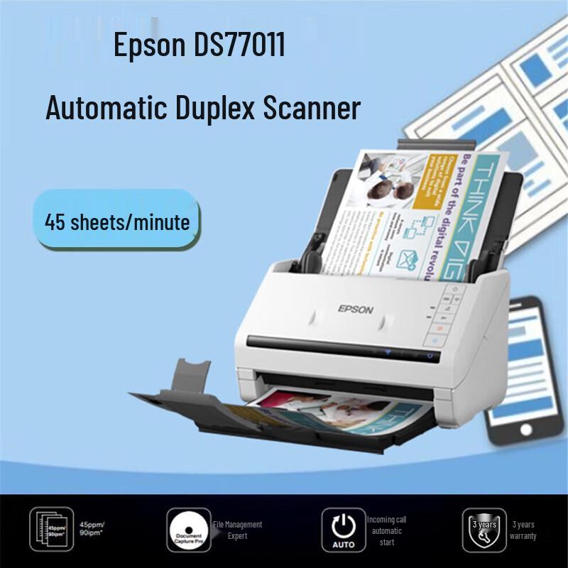 

Epson DS-770II Document Scanner CN plug (adapter included)