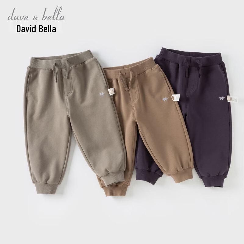 David Bella Kids  Tapered Casual Pants 90