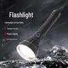 Qianxingbao Rechargeable Outdoor Flashlight