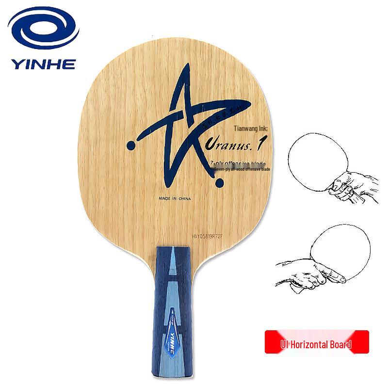 YINHE Galaxy Uranus U-1 Table Tennis Blade