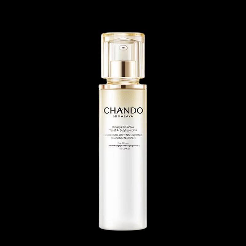 CHANDO Snow Skin Radiance Whitening Essence Water