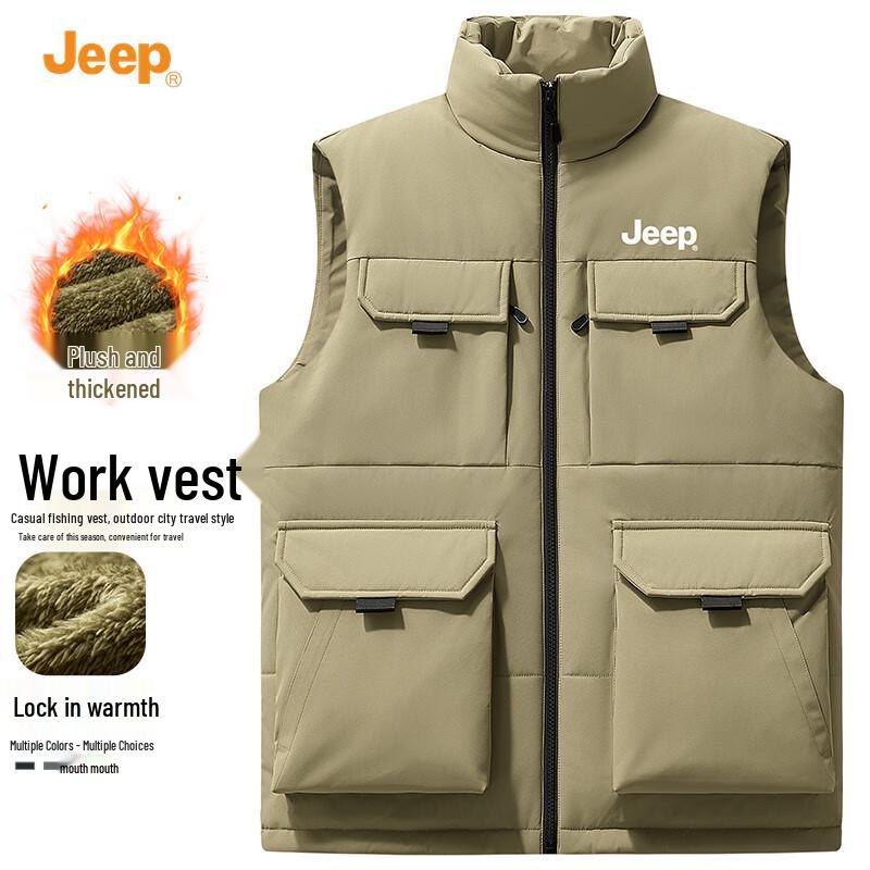 Jeep Men's Fall 2025 Stand-Collar Vest