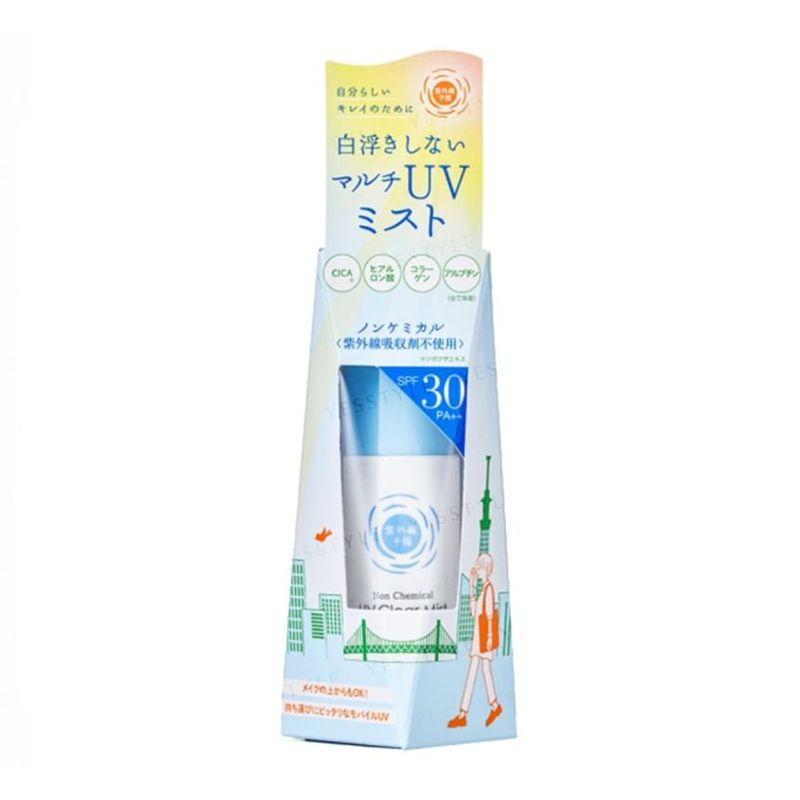 אישיזאווה-לאב - תרסיס שקוף להגנה מקרני שמש ללא כימיקלים SPF 30 PA++