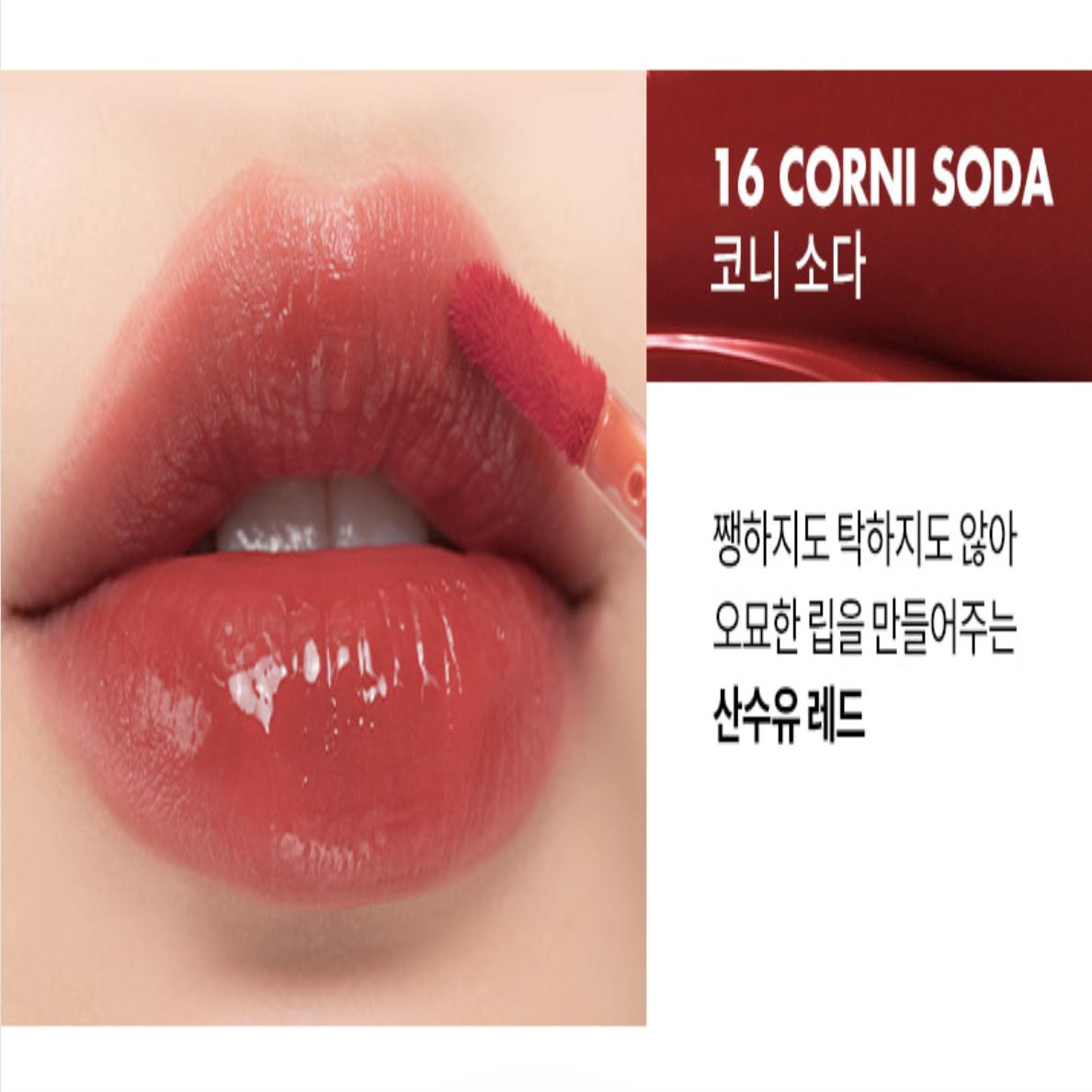 

Romand Juicy Lasting Tint romand Lip Tint Gloss Fruity Finish rom&nd