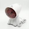 Mvolo Mini Infrared Heat Lamp