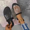Women's Rhinestone Mesh Mules Sparkly Slip-On Flat Sandals with Fashion Insole