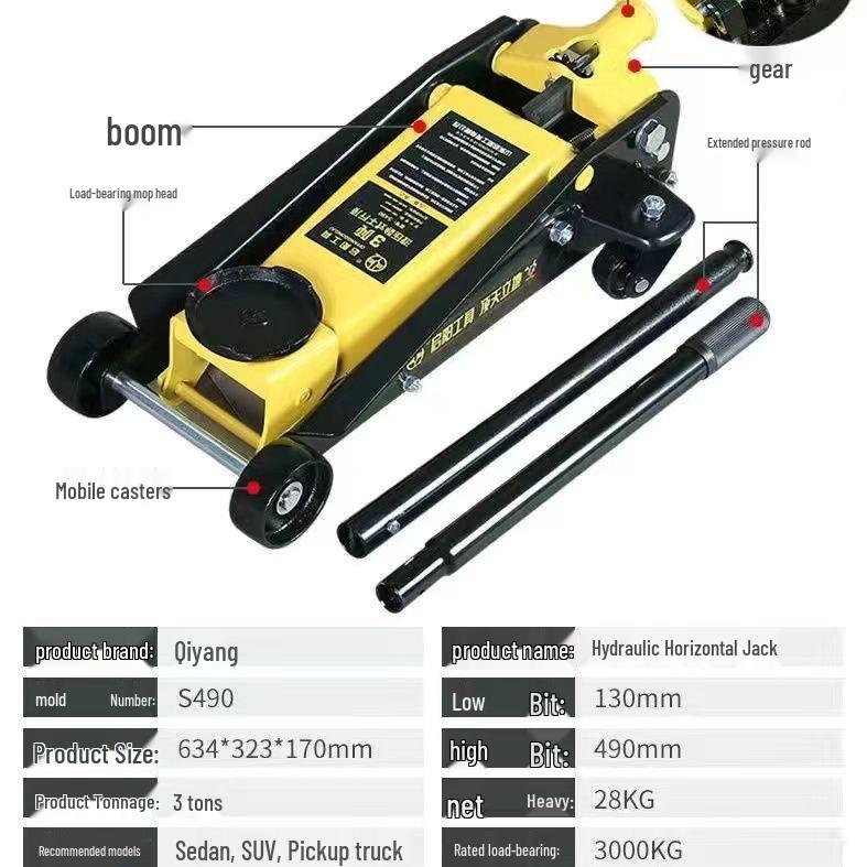 Ultra Low Profile 3 Ton Hydraulic Car Jack with Double Pump for Auto Repair and Tire Changes