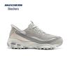 Skechers Women's Milk Tea Bear Chunky Athletic Shoes