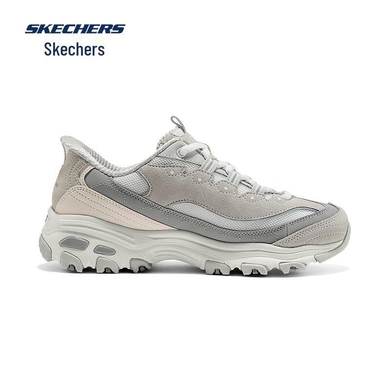 Skechers Women's Milk Tea Bear Chunky Athletic Shoes