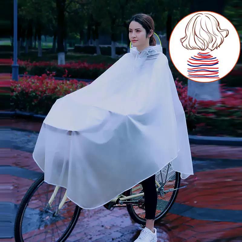 Electric Bike Raincoat for Women, Anti-Storm Matte Rainwear, Cute Transparent Rain Poncho, Thickened Internet Celebrity Style, Single-Person Full-Body