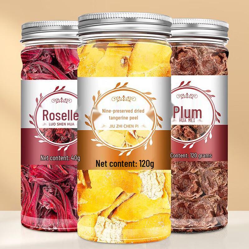 Yu Yizhi Xia Roselle, Preserved Plum & Aged Tangerine Peel 3-Can Combo