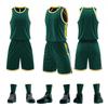 New basketball jersey set, student game training jersey, breathable jersey, sleeveless, loose and comfortable, one piece is sent on behalf of others.