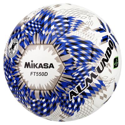 Fotbal – Fotbalové míče