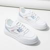 Pantofi sport casual de primăvară pentru femei Pantofi de skateboard în aer liber plat și confortabili Pantofi de cumpărături pentru femei