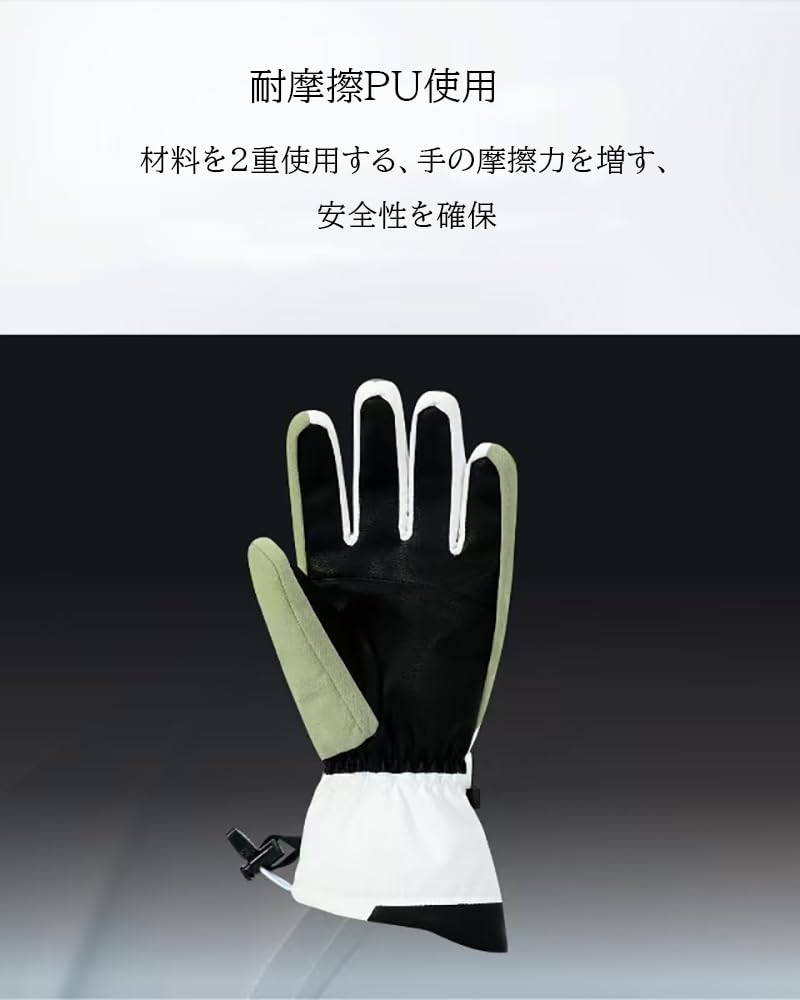 HAMIZON Ski Cold Weather Warm Winter Snowboard Ski Mountain Climbing Cold Sizes Available Gloves, Gloves, Gloves, Gloves, Gloves, Gloves, Waterproof,