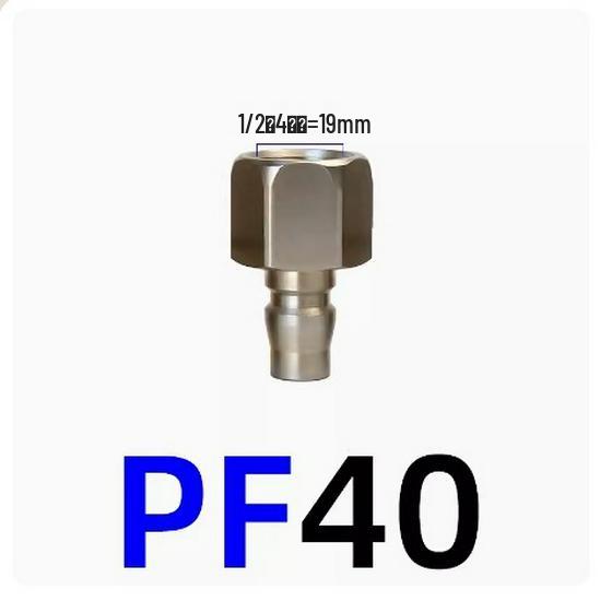 C-Type Self-Locking Air Hose Quick Connector for Compressors & Pneumatic Tools