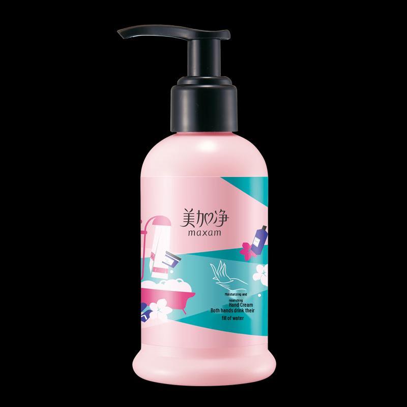 MAXAM Crème pour les mains hydratante