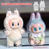Anti Dust Case For Labubu V1 V2 V3 V4 Pendant Doll Storage Box Protective Cover For Plush Dolls Display Bag Toys Protection Case