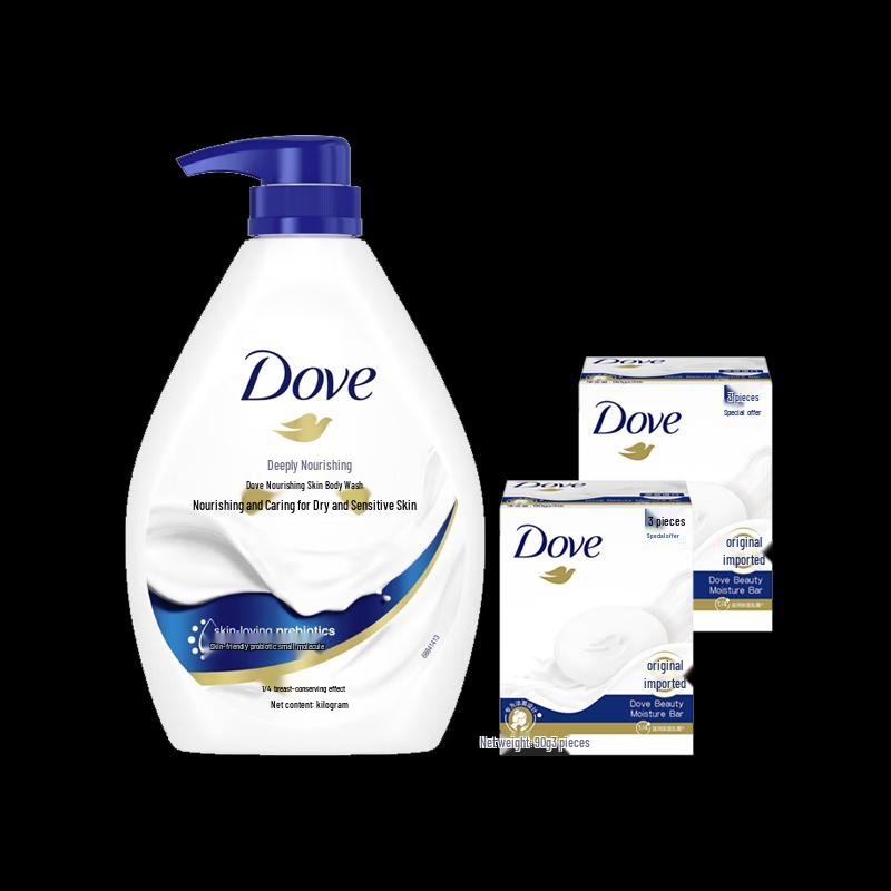 Dove Deeply Nourishing Body Wash & Beauty Bar Bundle